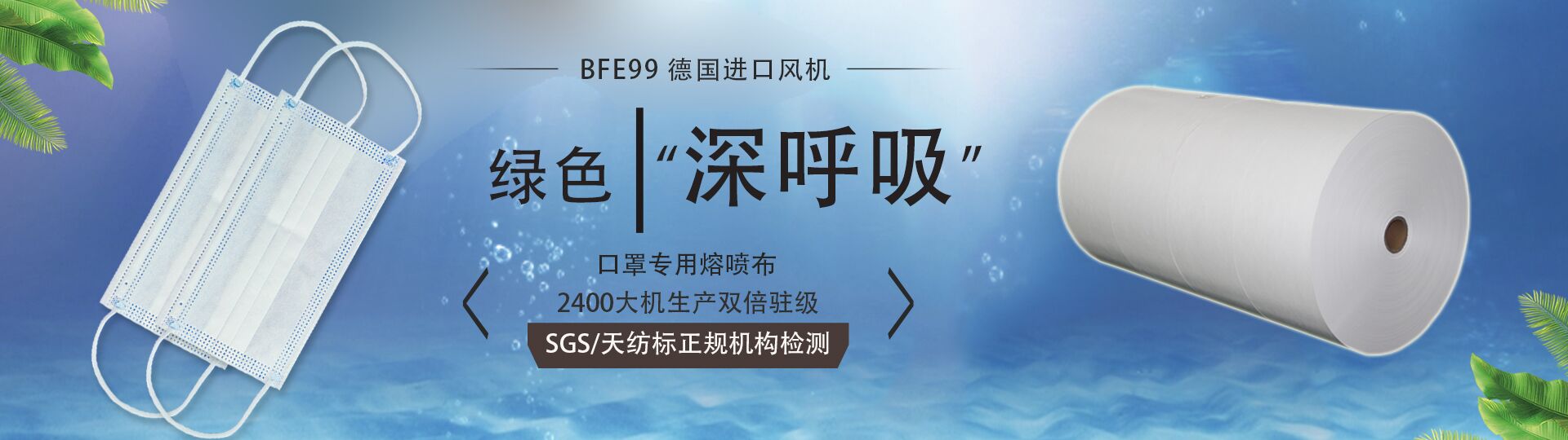 企業(yè)榮譽(yù)